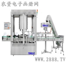 机械设备大全 探索其他机械领域的多样化选择